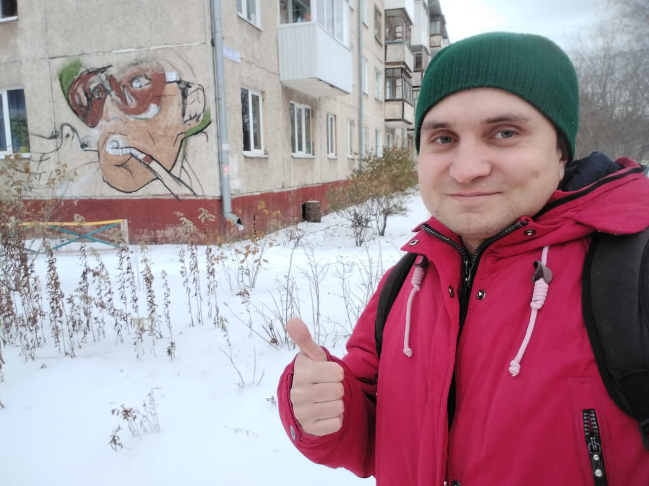 Amir web developer and advertiser