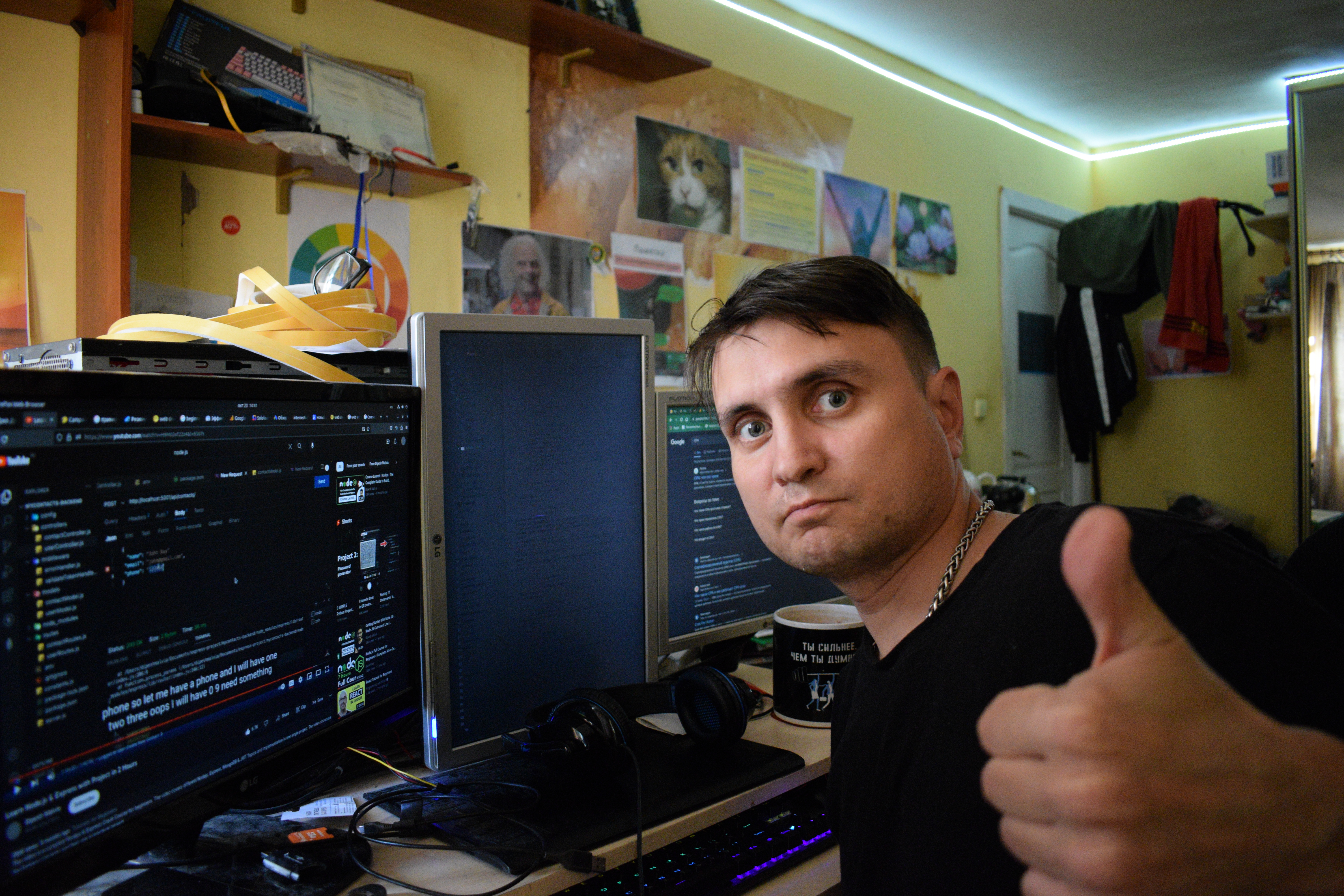 Amir web developer and advertiser