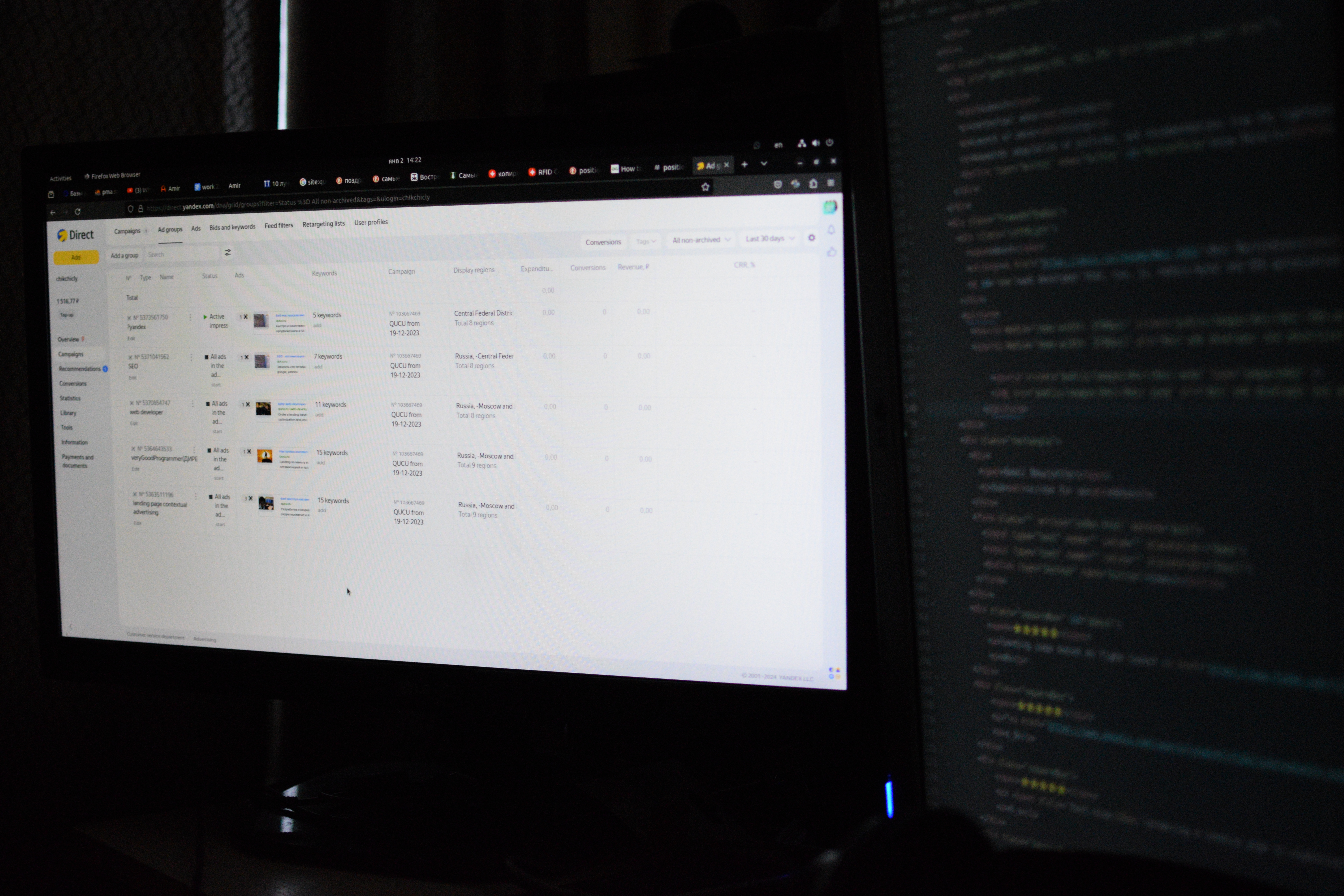 promotion in contextual advertising