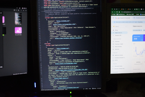 layout with SEO optimization and